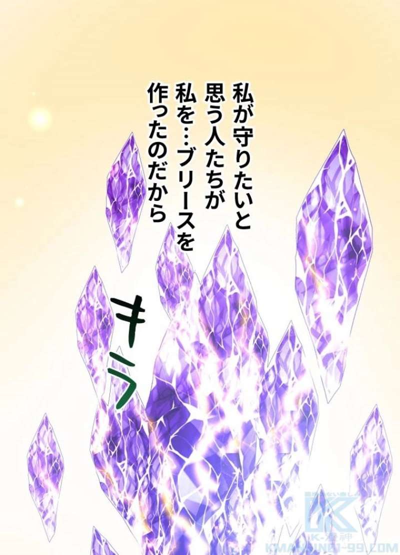P109