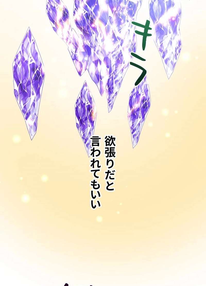 P110