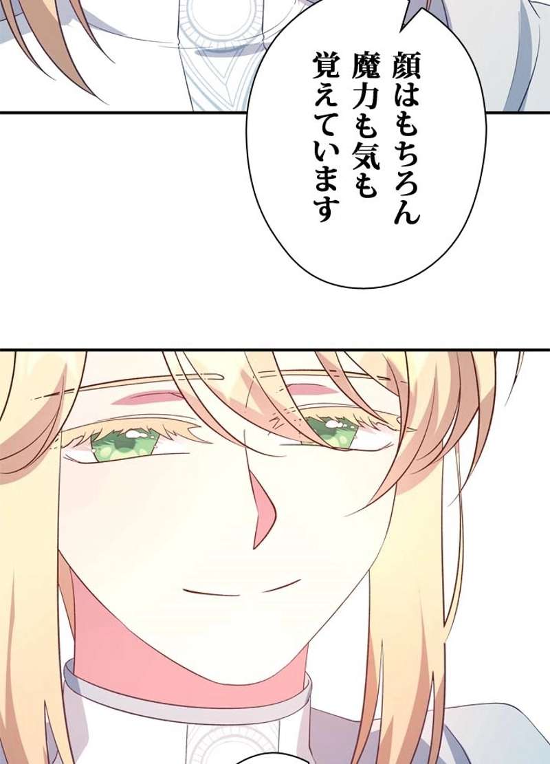 P48