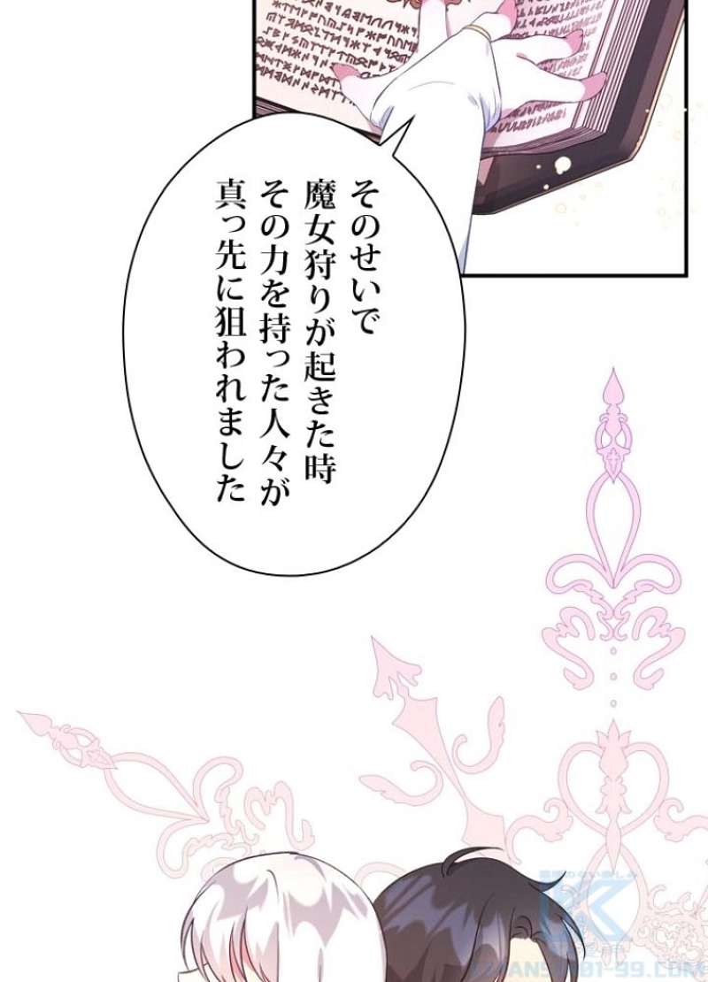 P58