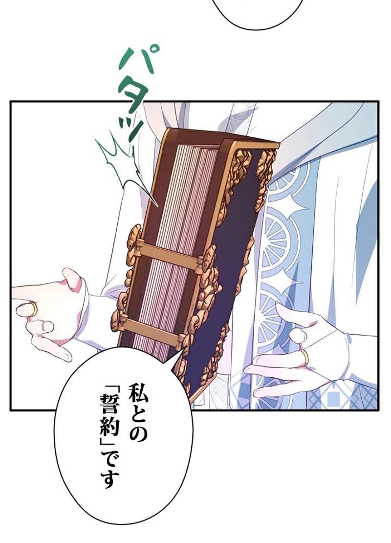 P78
