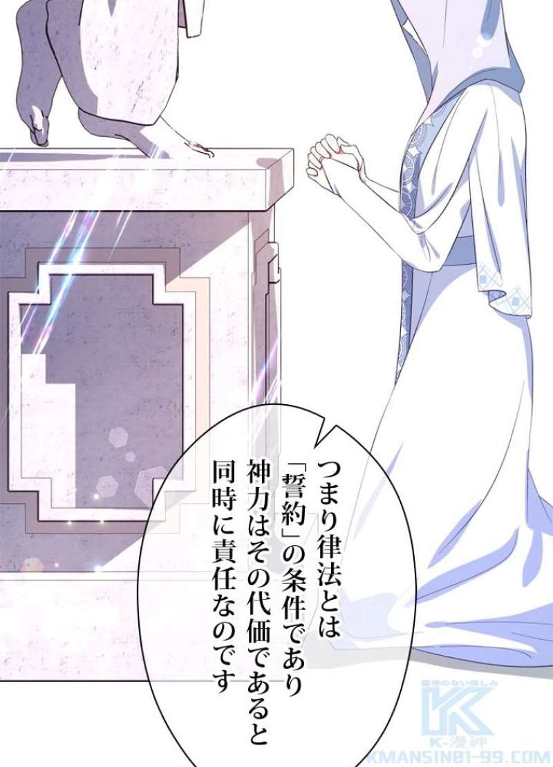 P82