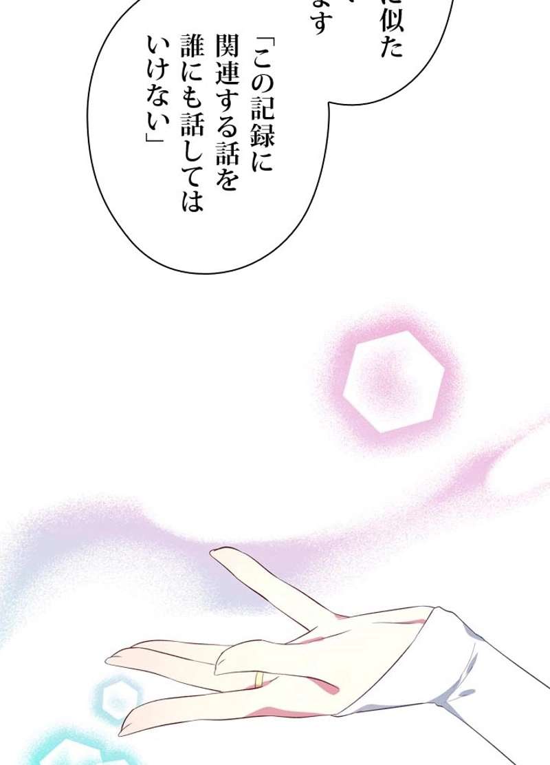 P84