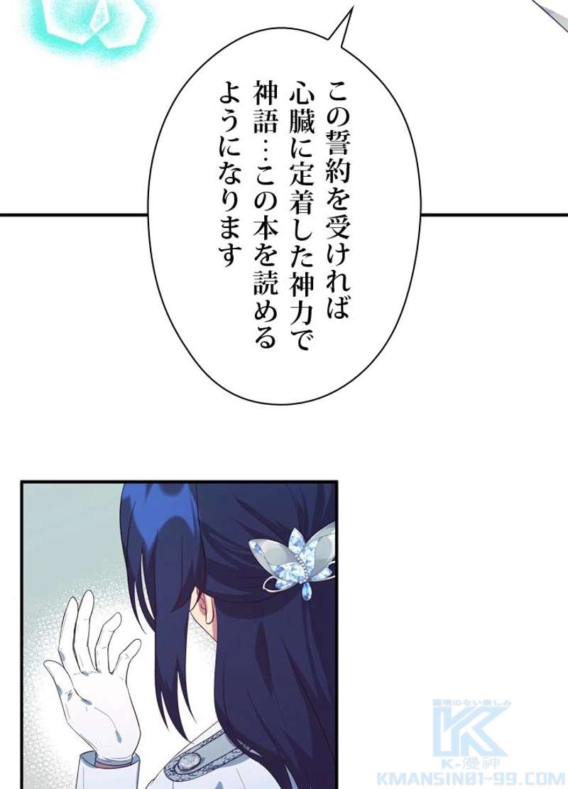 P85