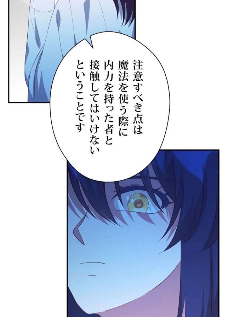P86