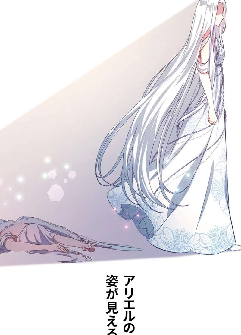 P98