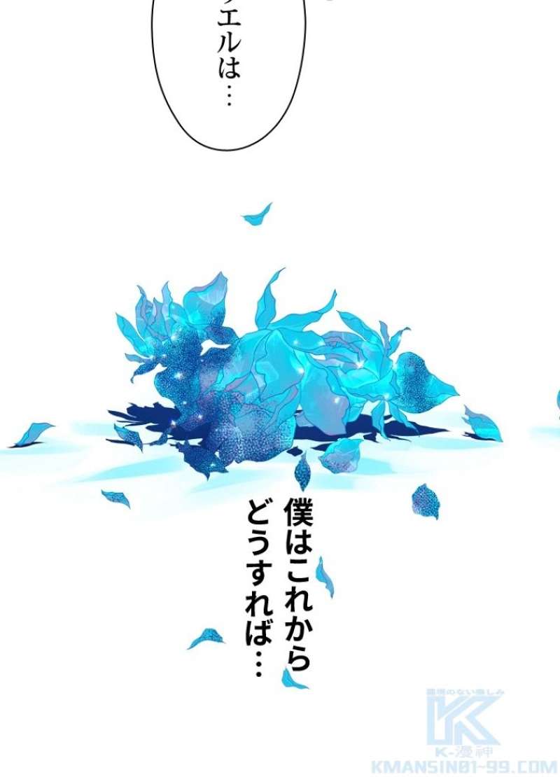 P103