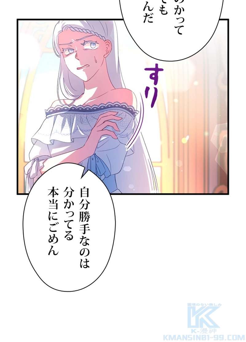 P58