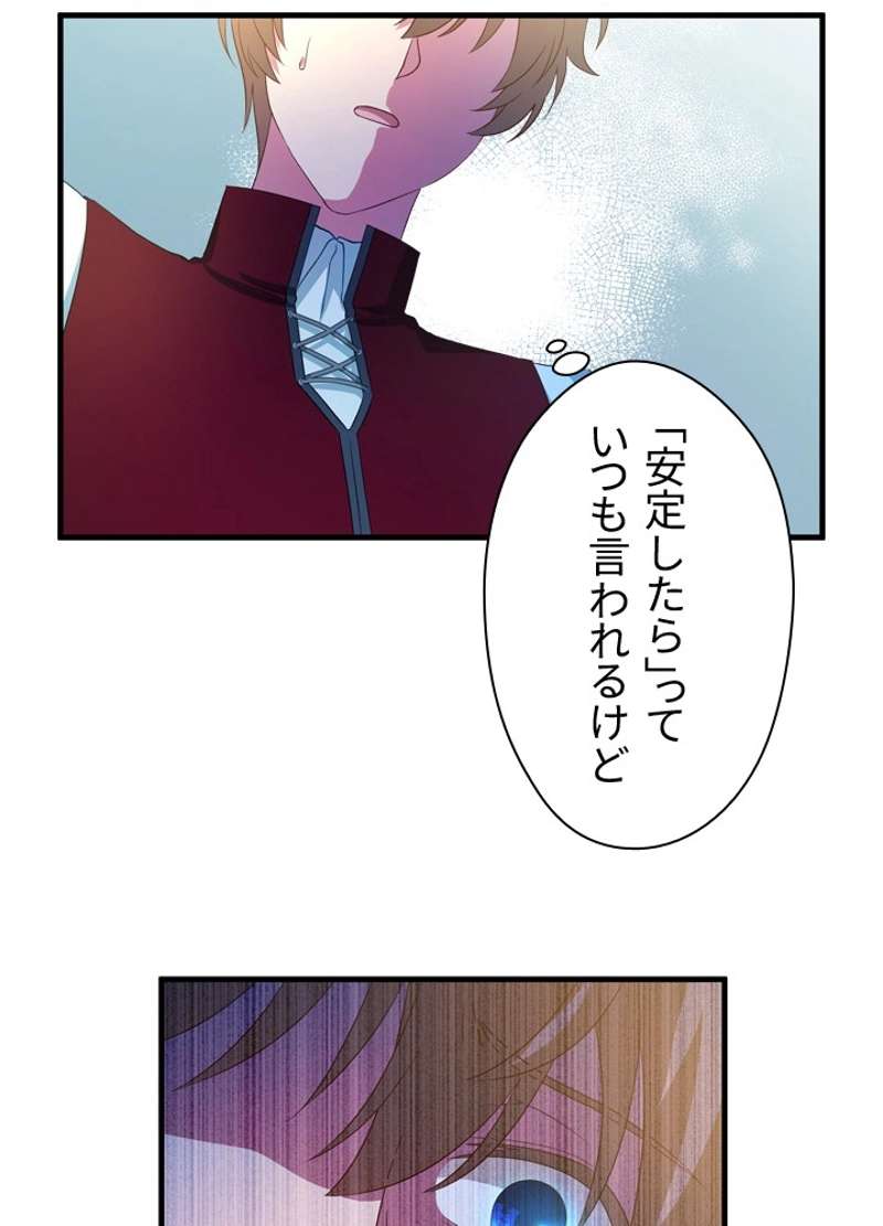P66