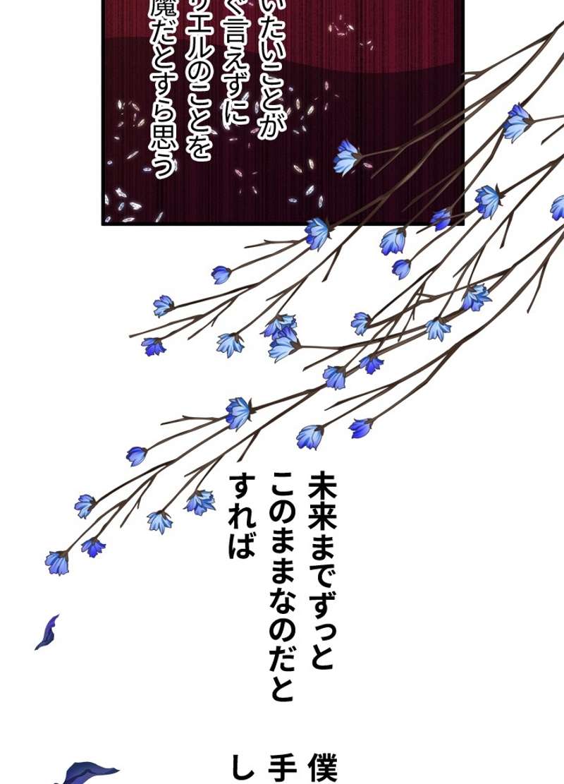P68