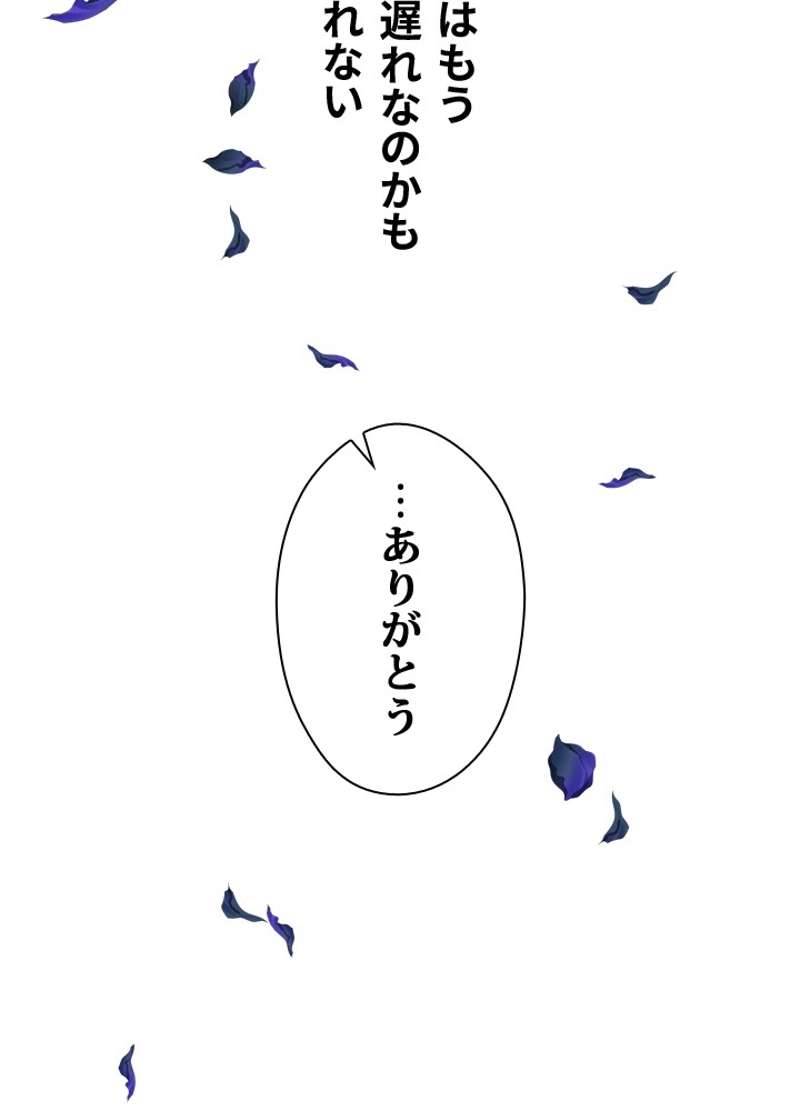 P69