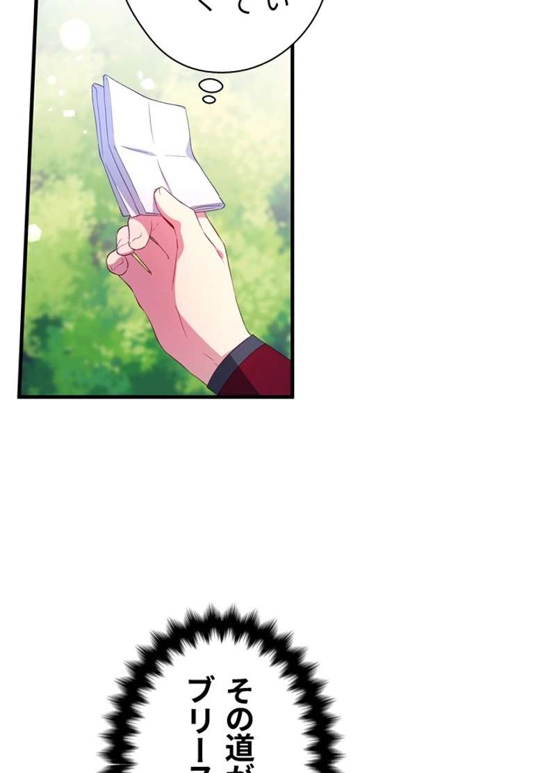 P99