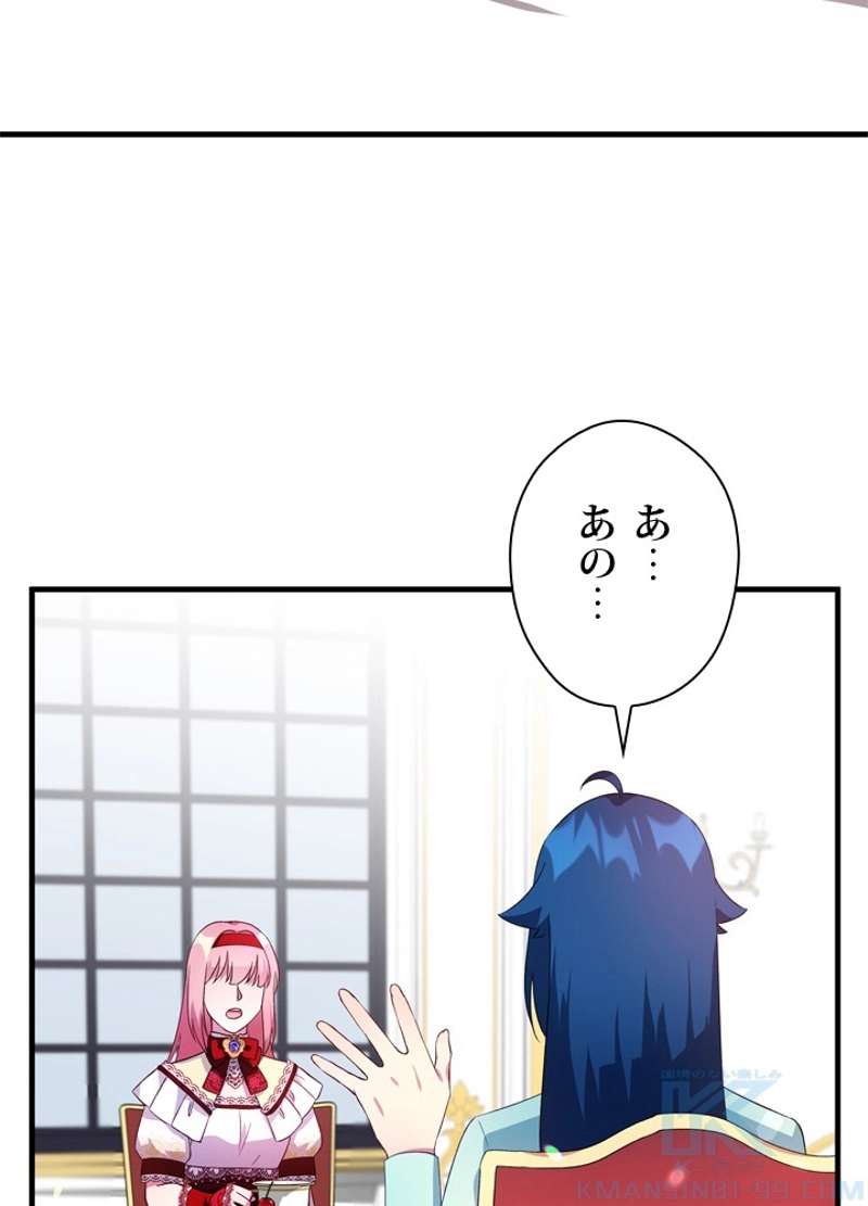 P37