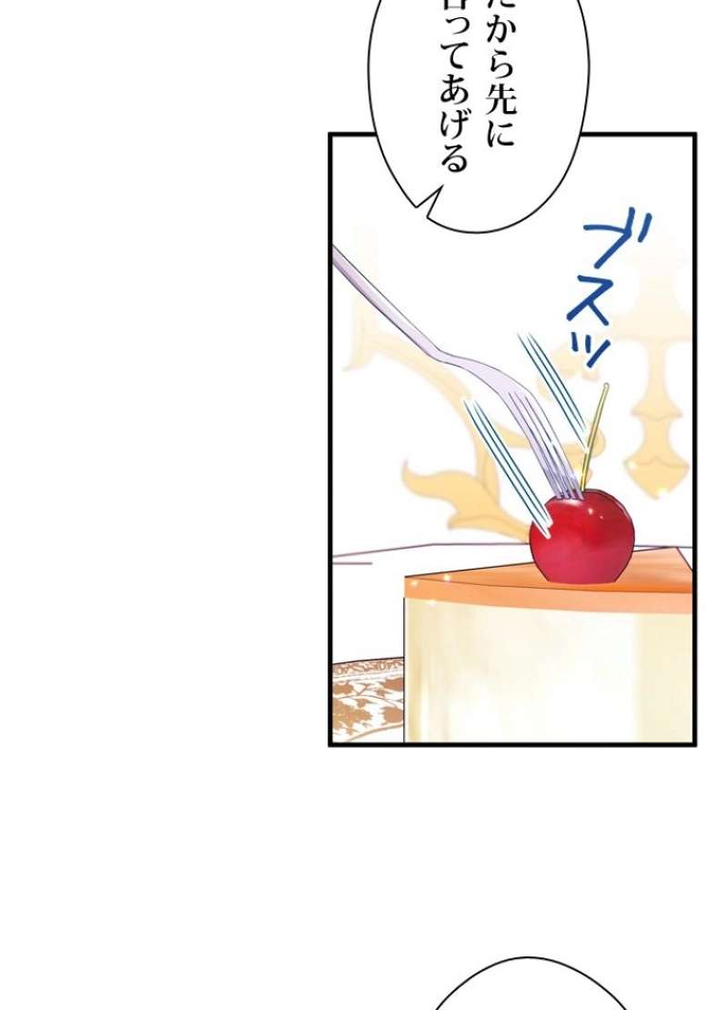 P41