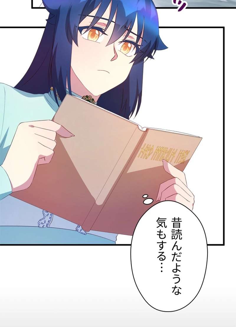 P72