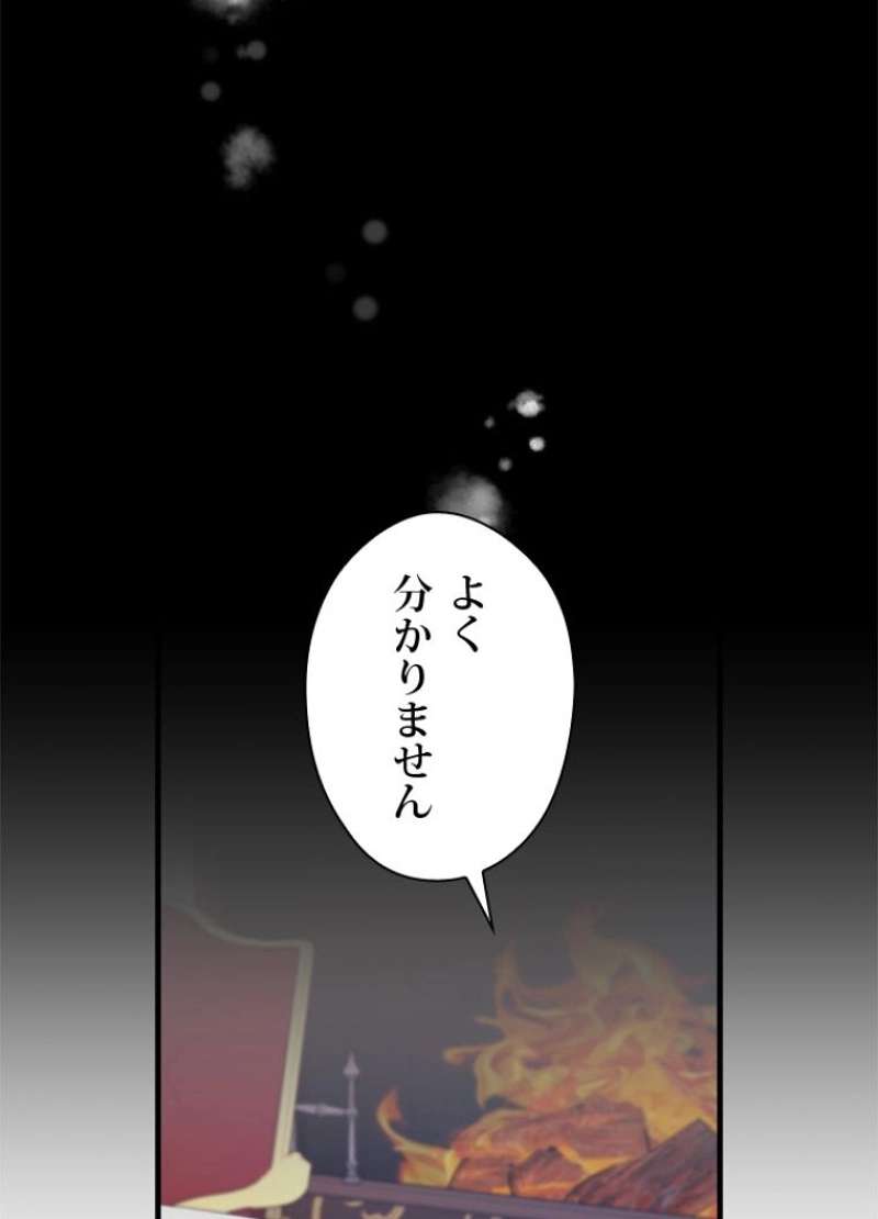 P78