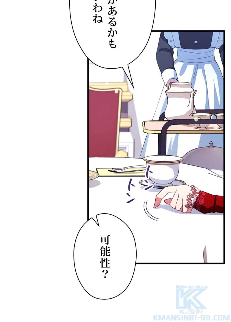 P82