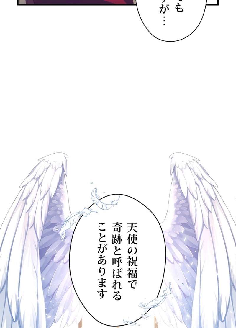 P84