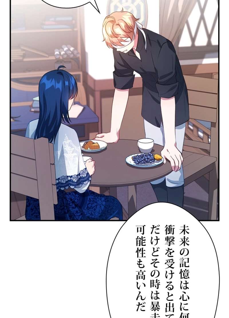 P30