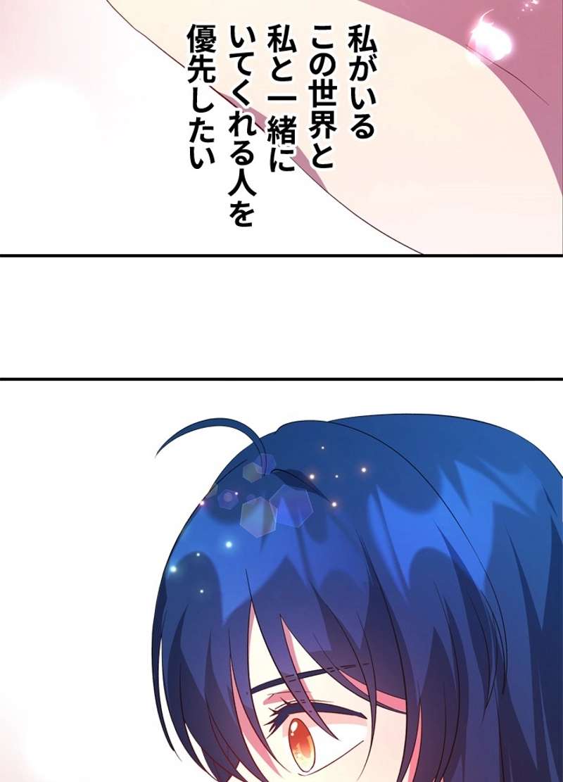 P56