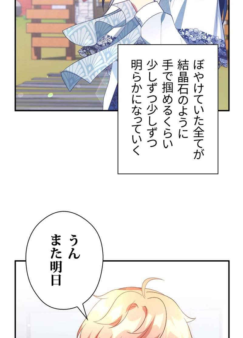 P62