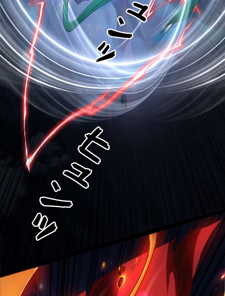 P54