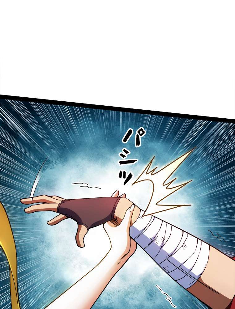 P57