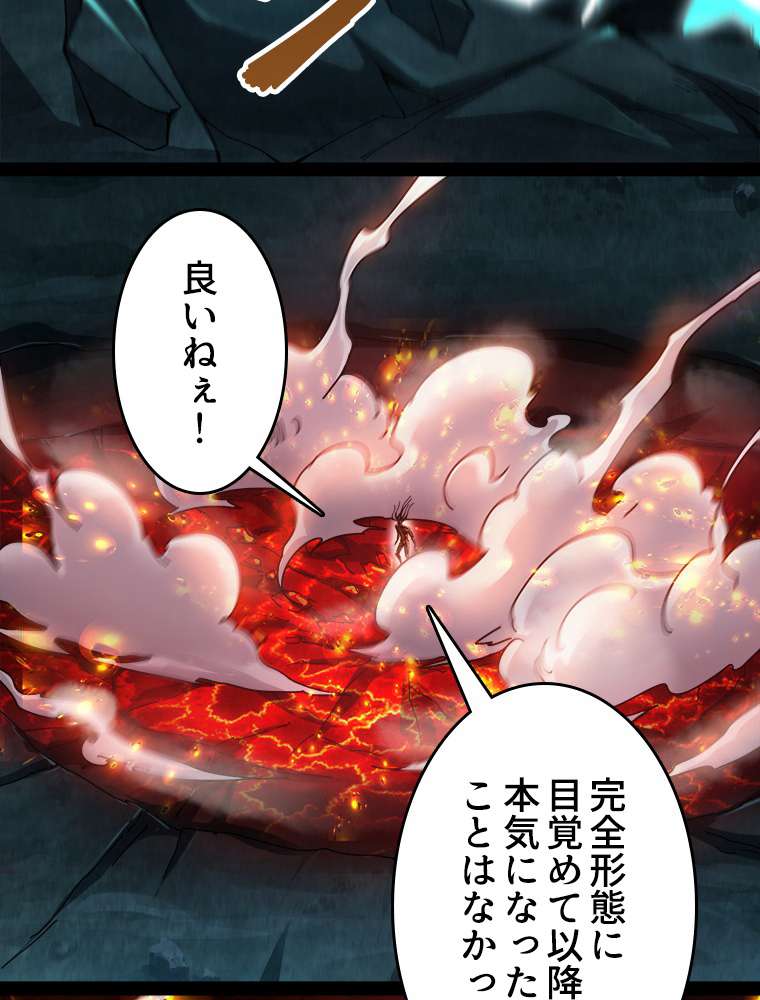 P68