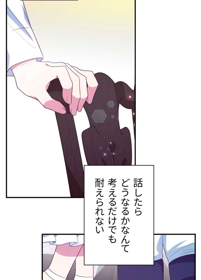 P62