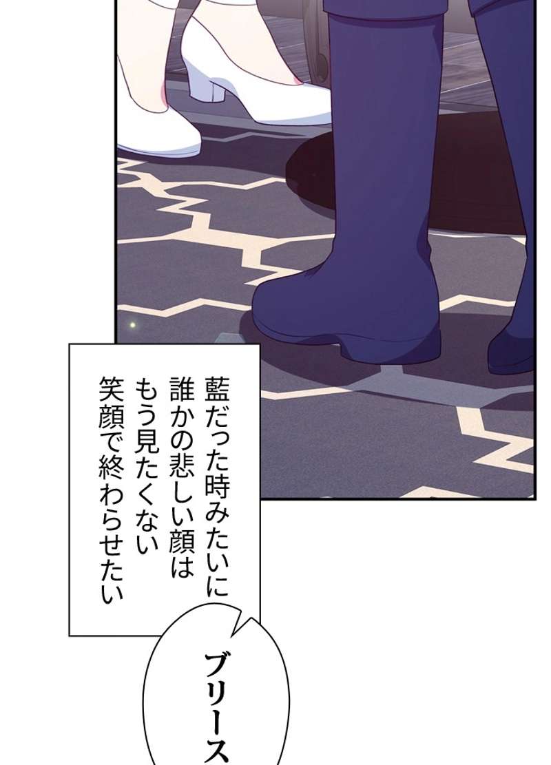 P63