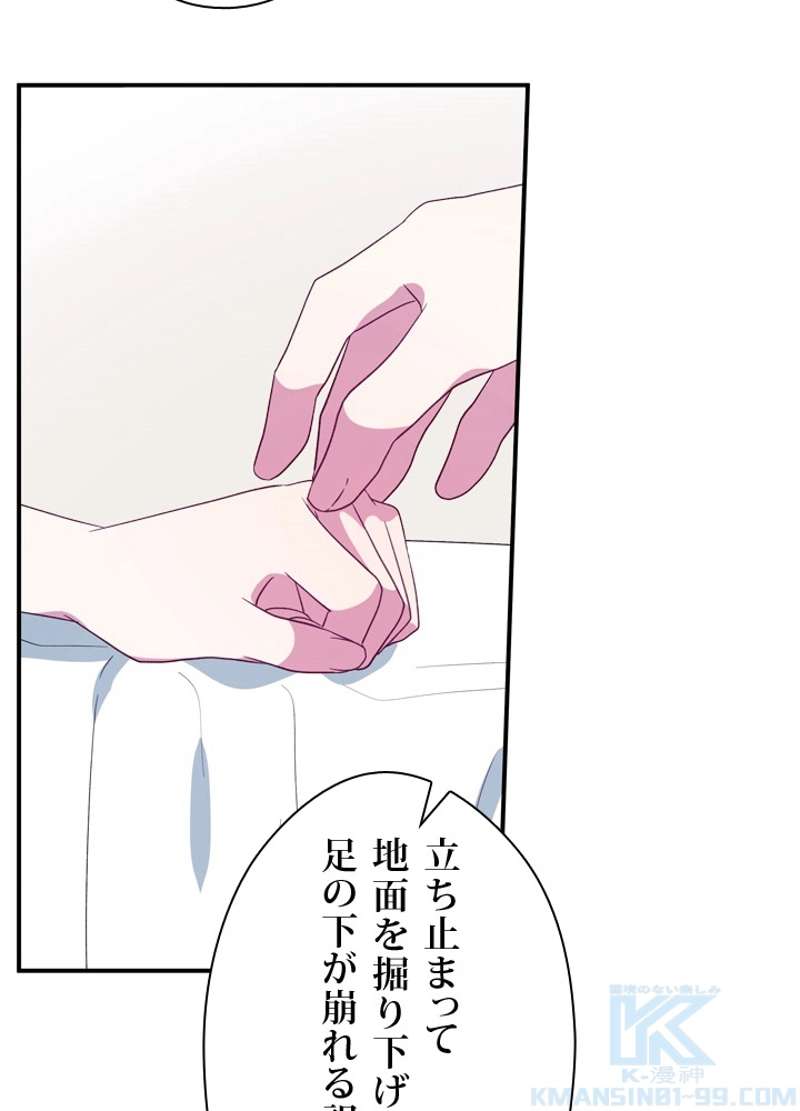 P67