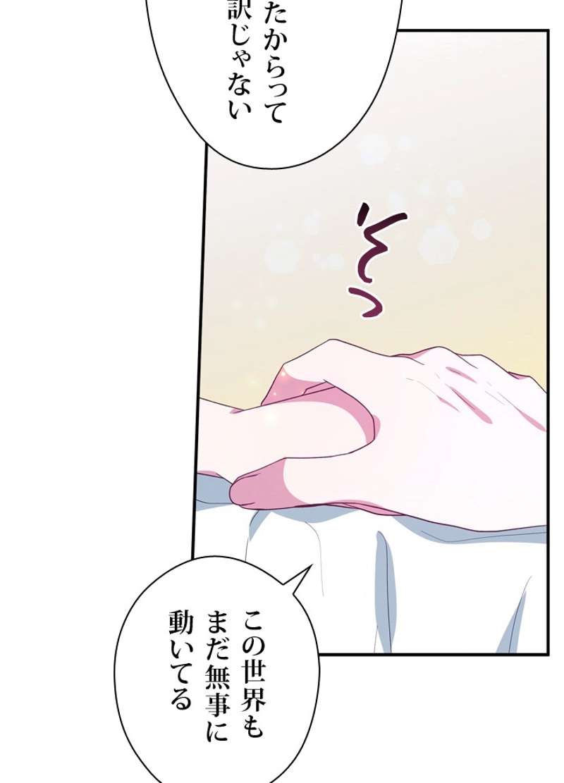 P68