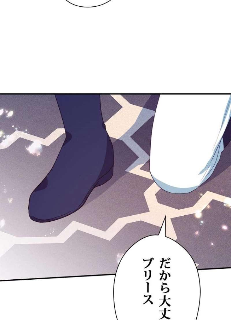 P69