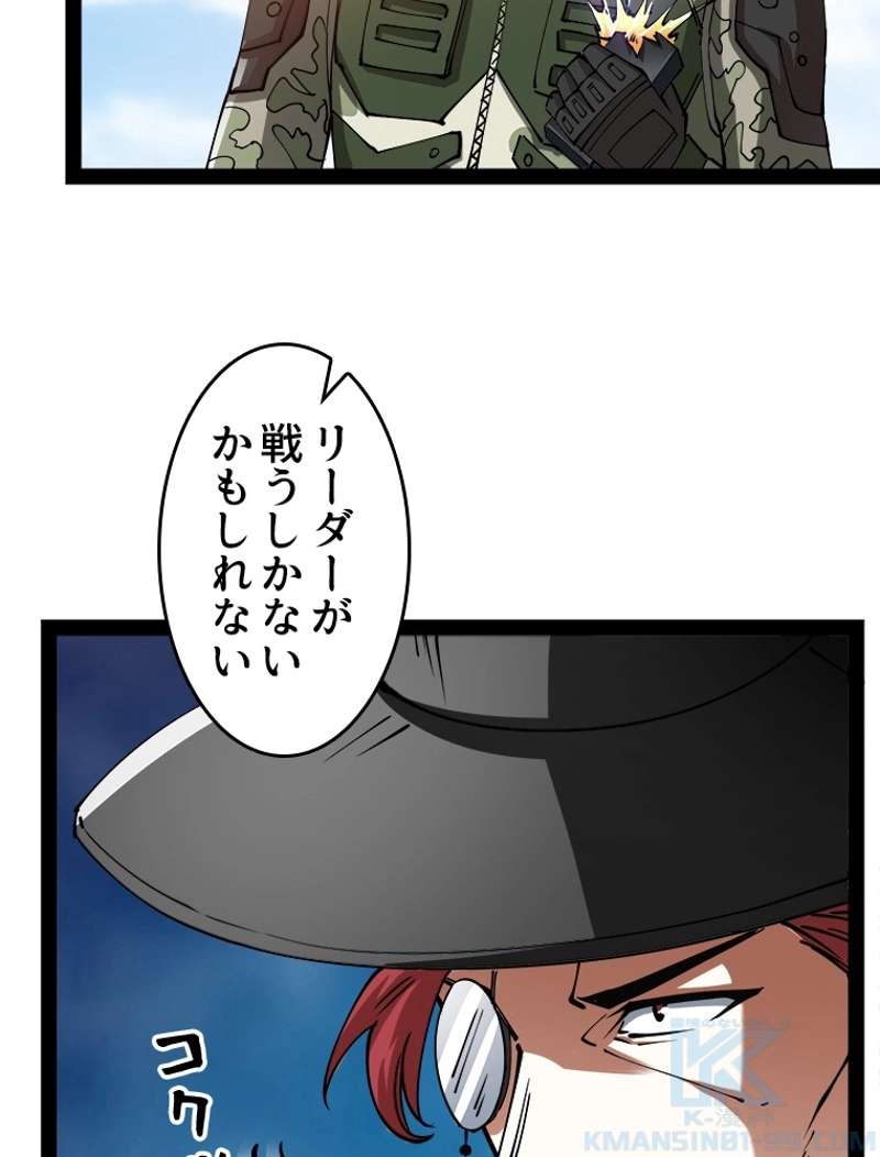 P64