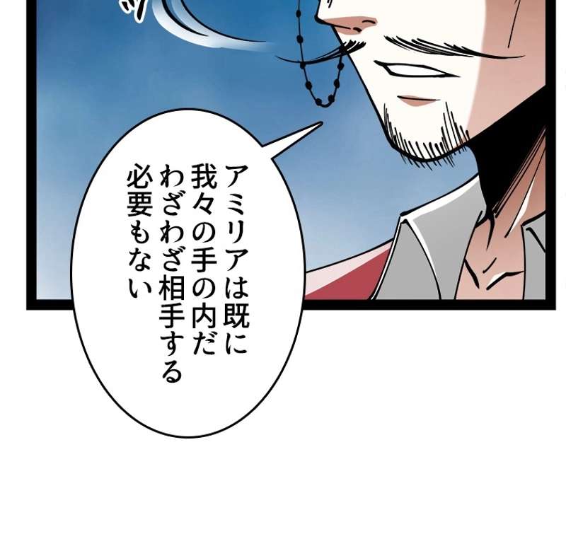 P65