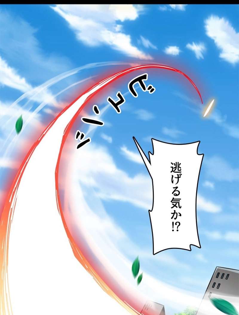P69