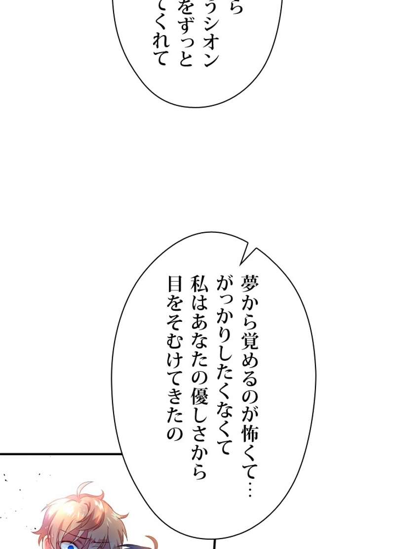 P59
