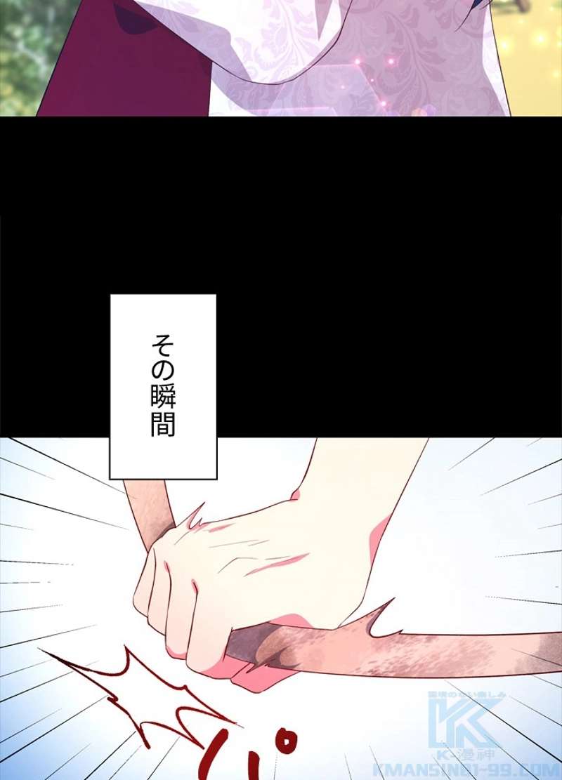 P94