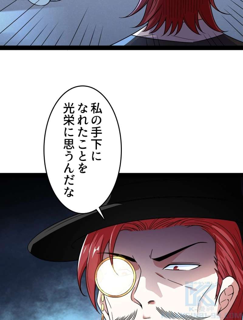 P49