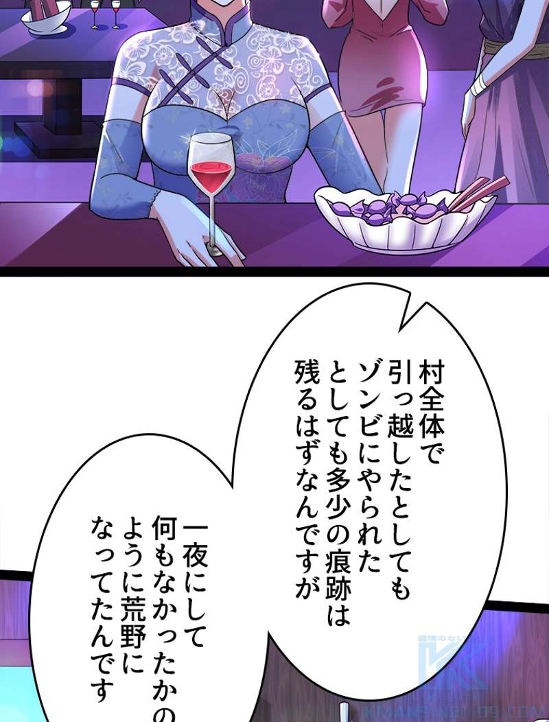 P58