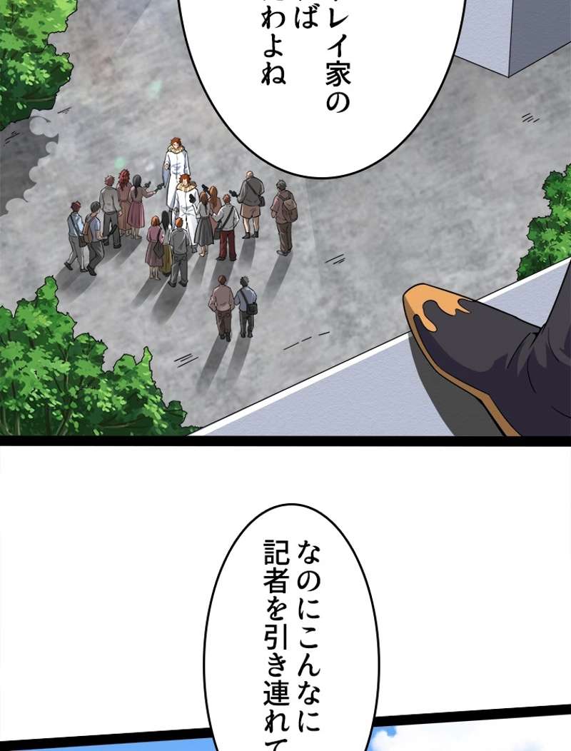 P71