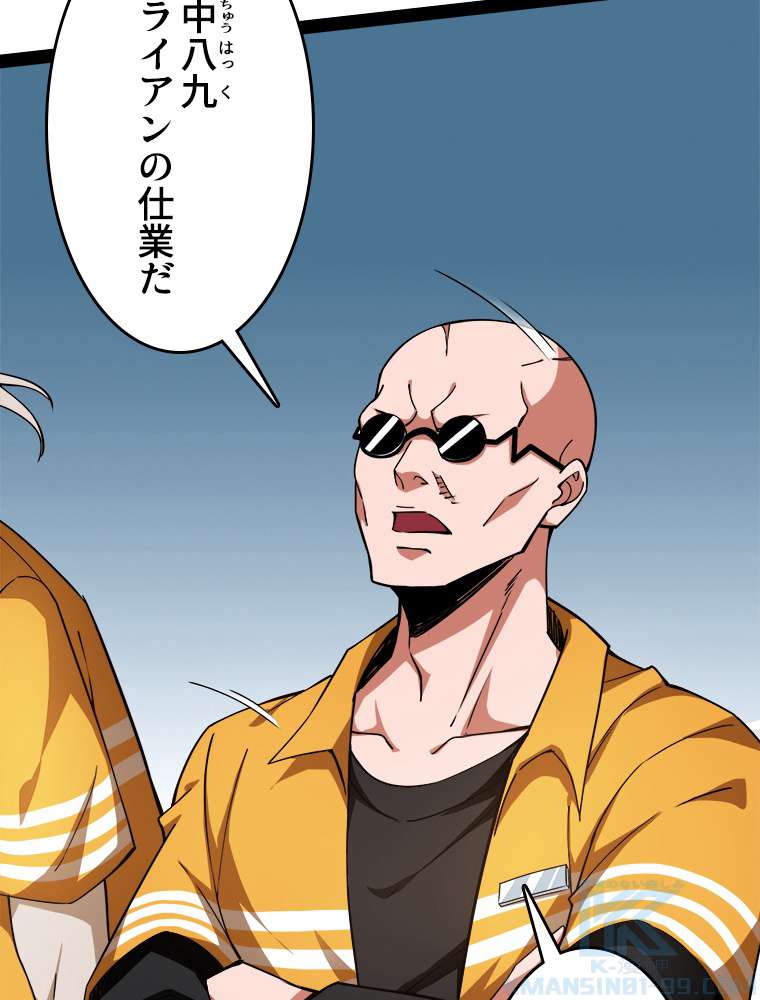 P64