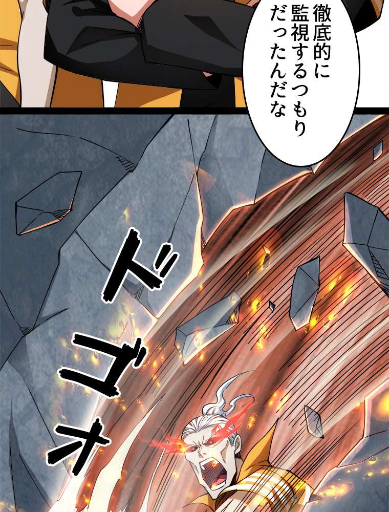 P65
