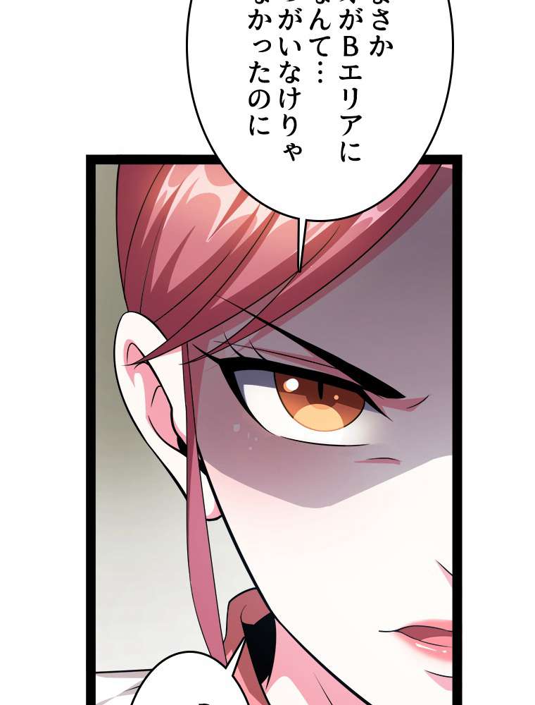 P71