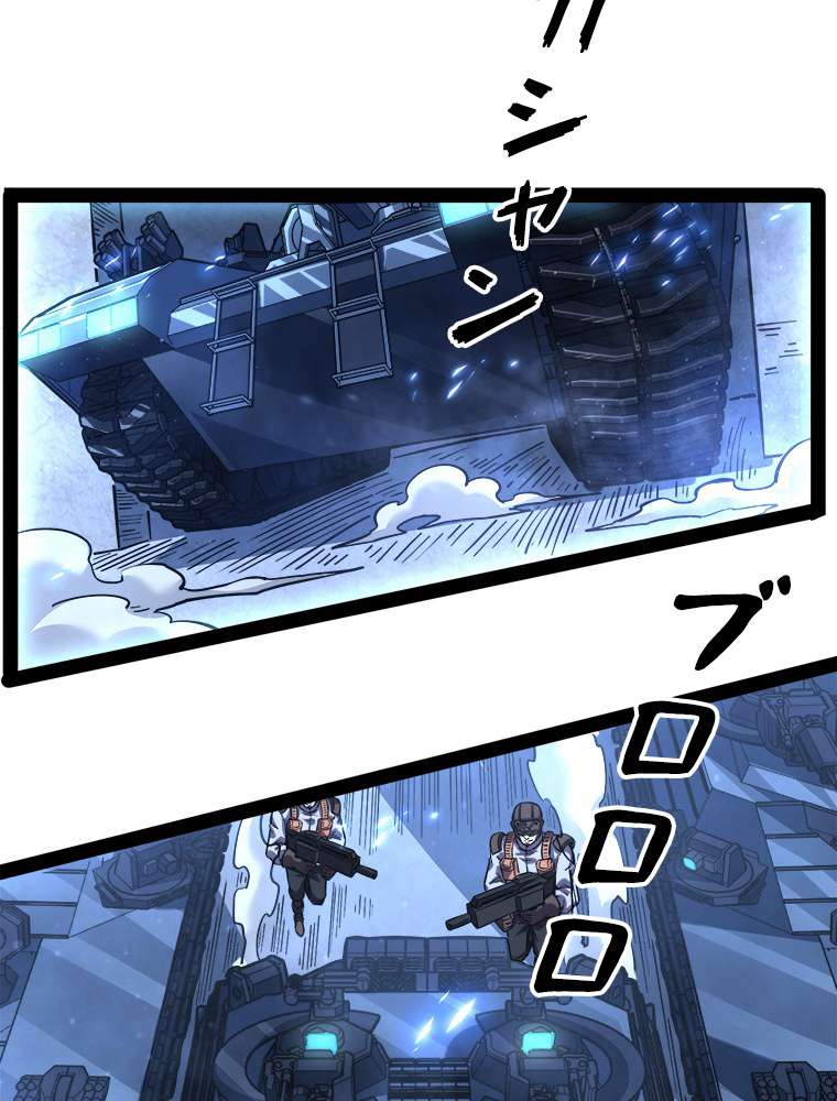 P39