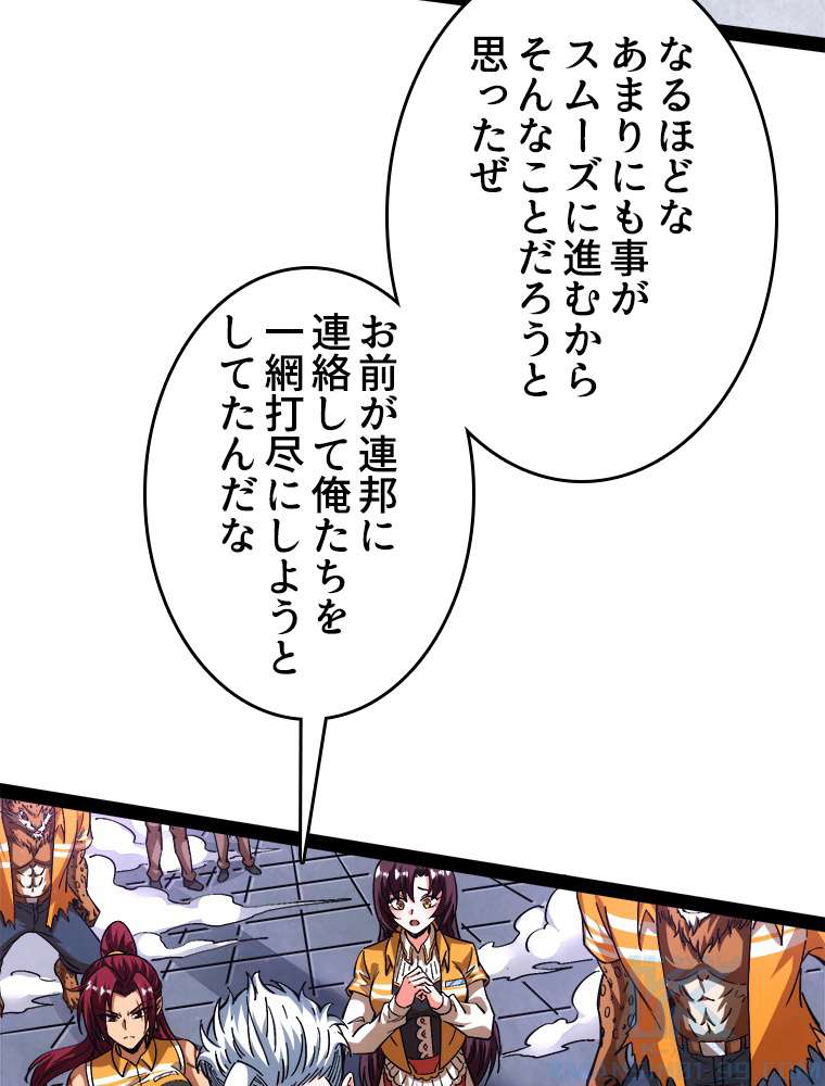 P46