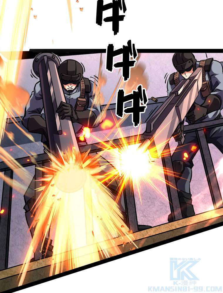 P55