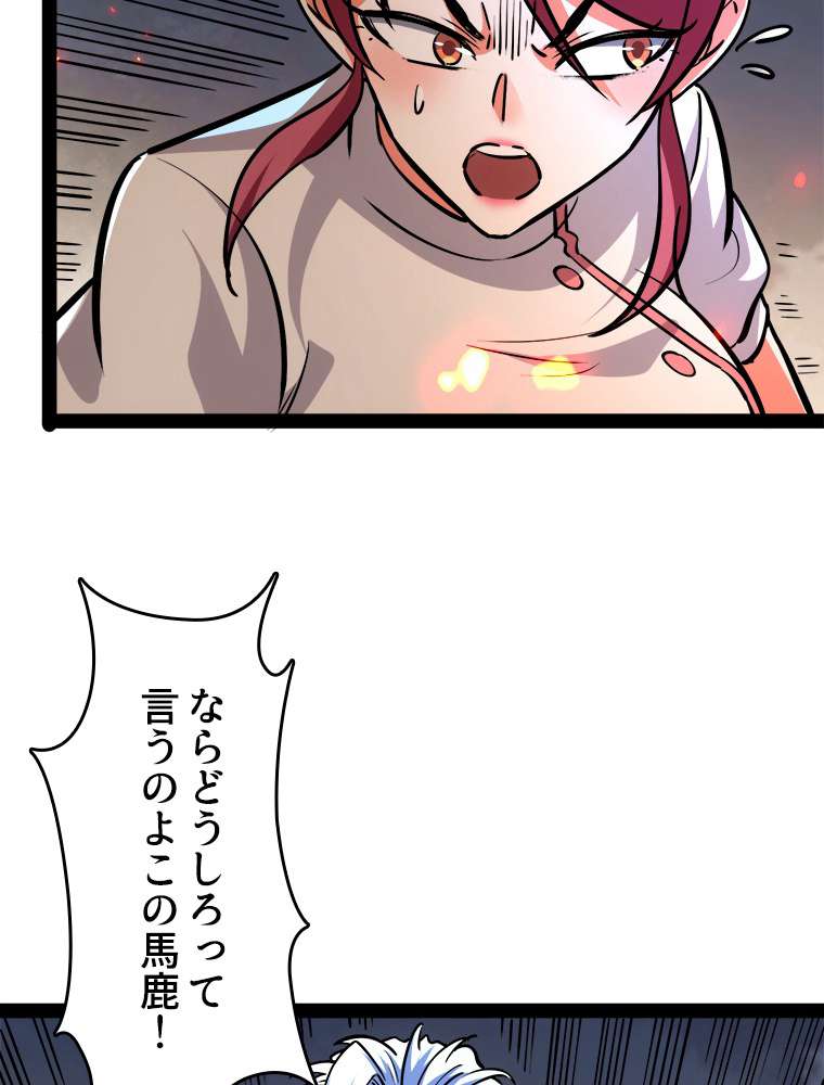 P59