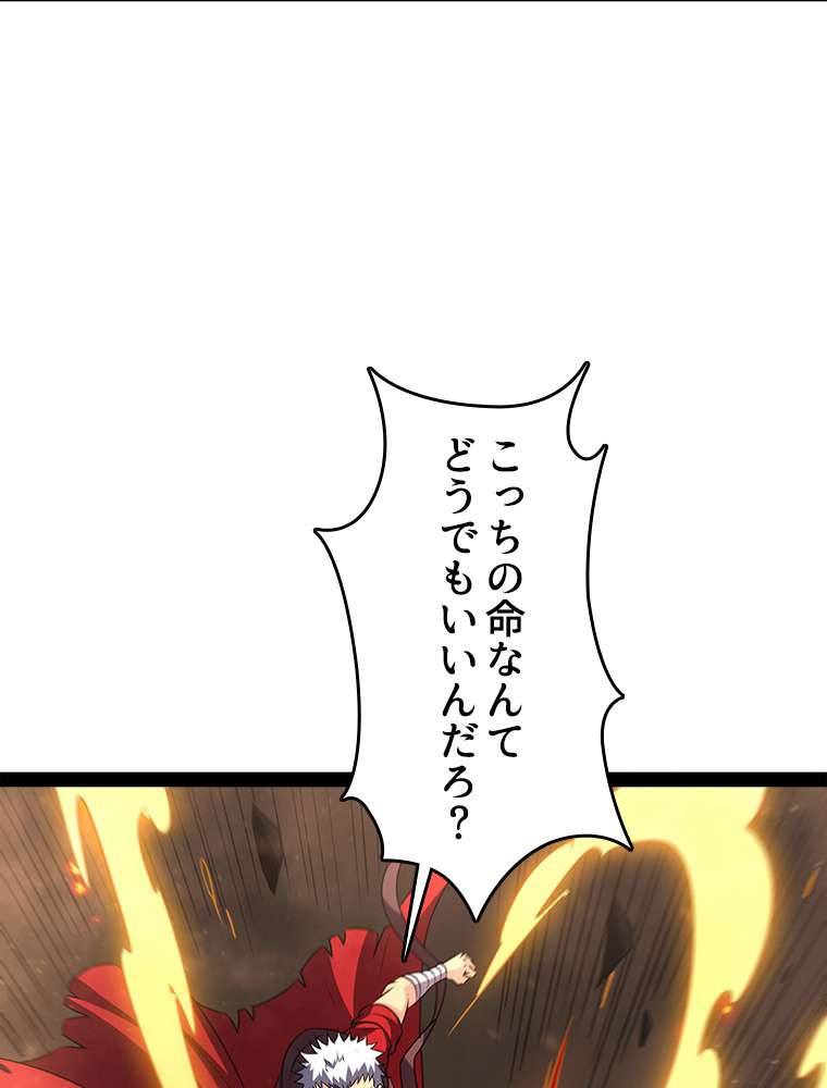 P72