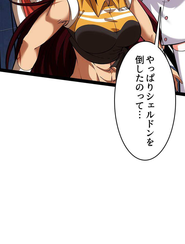 P80